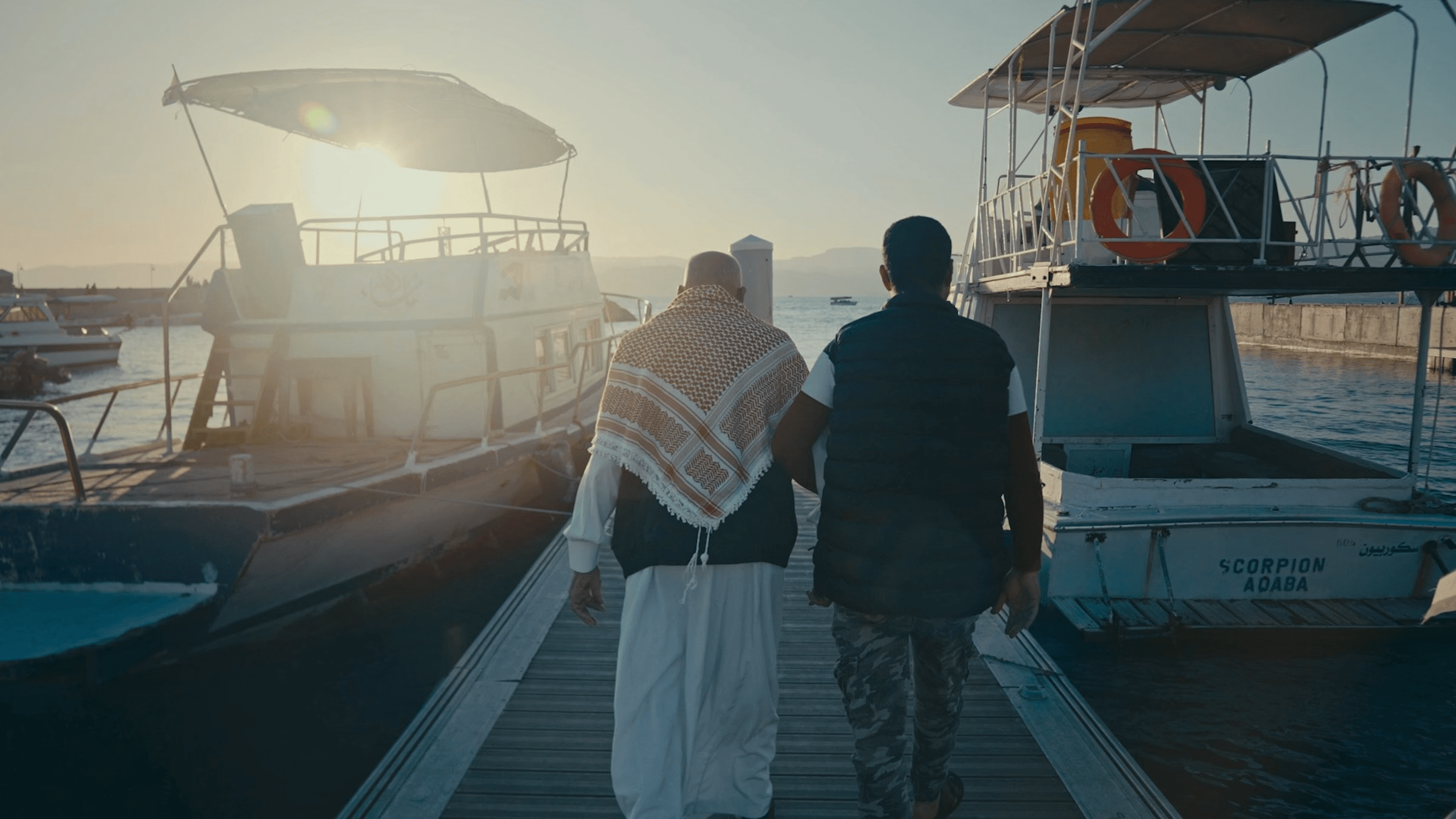 RHC | Aqaba Documentary